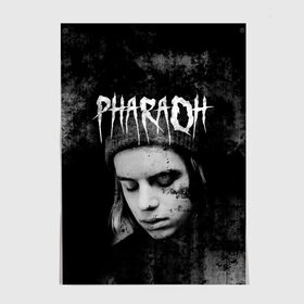 Постер с принтом PHARAOH , 100% бумага
 | бумага, плотность 150 мг. Матовая, но за счет высокого коэффициента гладкости имеет небольшой блеск и дает на свету блики, но в отличии от глянцевой бумаги не покрыта лаком | dark | dead | dolor | dynasty | hip | hop | pharaoh | phlora | phloyd | phosphor | rap | raper | redrum | russian | skr | tattoo | yungrussia | глеб | голубин | мрачный | репер | русский | рэп | скр | уаджет | фара | фараон | хип | хоп