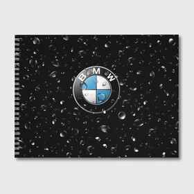 Альбом для рисования с принтом BMW под Дождём , 100% бумага
 | матовая бумага, плотность 200 мг. | auto | bmw | logo | moto | symbol | авто | автомобили | автомобилисту | автомобильная | бмв | гонки | дождь | знак | капли | лого | логотип | марка | машина | машинки | машины | мото | мотоцикл | символ | тачка | тюнинг