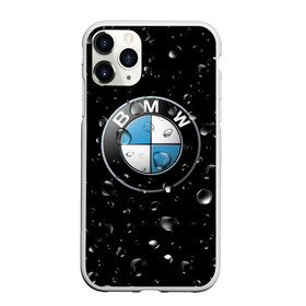 Чехол для iPhone 11 Pro матовый с принтом BMW под Дождём , Силикон |  | auto | bmw | logo | moto | symbol | авто | автомобили | автомобилисту | автомобильная | бмв | гонки | дождь | знак | капли | лого | логотип | марка | машина | машинки | машины | мото | мотоцикл | символ | тачка | тюнинг