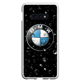 Чехол для Samsung S10E с принтом BMW под Дождём , Силикон | Область печати: задняя сторона чехла, без боковых панелей | auto | bmw | logo | moto | symbol | авто | автомобили | автомобилисту | автомобильная | бмв | гонки | дождь | знак | капли | лого | логотип | марка | машина | машинки | машины | мото | мотоцикл | символ | тачка | тюнинг