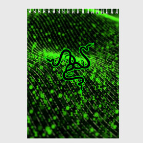 Скетчбук с принтом RAZER , 100% бумага
 | 48 листов, плотность листов — 100 г/м2, плотность картонной обложки — 250 г/м2. Листы скреплены сверху удобной пружинной спиралью | 101 | brand | company | gamer | green | logo | mamba | naga | player | razer | rzr | snake | бренд | железо | зеленый | змея | компания | лого | рейзер | софт