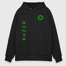 Мужское худи Oversize хлопок с принтом RAZER , френч-терри — 70% хлопок, 30% полиэстер. Мягкий теплый начес внутри —100% хлопок | боковые карманы, эластичные манжеты и нижняя кромка, капюшон на магнитной кнопке | 101 | brand | company | gamer | green | logo | mamba | naga | player | razer | rzr | snake | бренд | железо | зеленый | змея | компания | лого | рейзер | софт