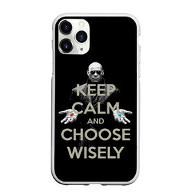 Чехол для iPhone 11 Pro матовый с принтом Keep calm and choose wisely , Силикон |  | art | film | keep calm | matrix | neo | ttdwakeupneo | выбирай с умом | выбор | кип калм | красная | матрица | морфиус | нео | пилюли | реальность | руки | синяя | тринити | черный
