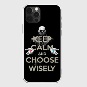 Чехол для iPhone 12 Pro Max с принтом Keep calm and choose wisely , Силикон |  | Тематика изображения на принте: art | film | keep calm | matrix | neo | ttdwakeupneo | выбирай с умом | выбор | кип калм | красная | матрица | морфиус | нео | пилюли | реальность | руки | синяя | тринити | черный