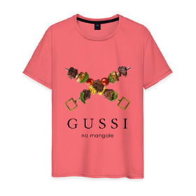 Мужская футболка хлопок с принтом Gussi na mangale , 100% хлопок | прямой крой, круглый вырез горловины, длина до линии бедер, слегка спущенное плечо. | антибренд | гуси на мангале | стиль | юмор