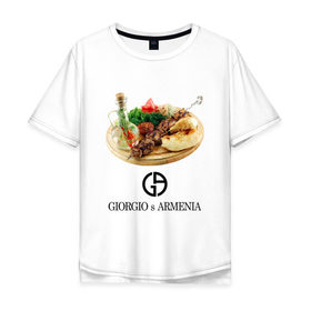 Мужская футболка хлопок Oversize с принтом Giorgio s Armenia , 100% хлопок | свободный крой, круглый ворот, “спинка” длиннее передней части | антибренд | гиоргий с армении | стиль | тренд
