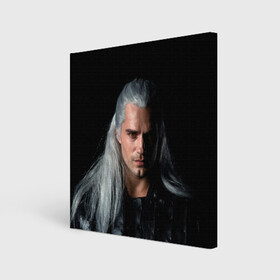 Холст квадратный с принтом The Witcher. Geralt of Rivia , 100% ПВХ |  | Тематика изображения на принте: andrzej | cavill | ciri | cirilla | geralt | henry | netflix | rivia | sapkowski | witcher | yennefer | анджей | ведьмак | генри | геральт | йеннифэр | кавилл | ривия | сапковский | цири | цирилла