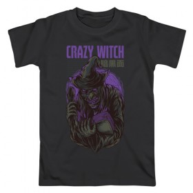 Мужская футболка хлопок с принтом Ведьма , 100% хлопок | прямой крой, круглый вырез горловины, длина до линии бедер, слегка спущенное плечо. | witch | баба яга | ведьма | колдунья | ужас