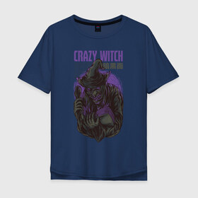 Мужская футболка хлопок Oversize с принтом Ведьма , 100% хлопок | свободный крой, круглый ворот, “спинка” длиннее передней части | witch | баба яга | ведьма | колдунья | ужас