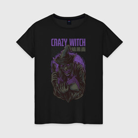 Женская футболка хлопок с принтом Ведьма , 100% хлопок | прямой крой, круглый вырез горловины, длина до линии бедер, слегка спущенное плечо | witch | баба яга | ведьма | колдунья | ужас