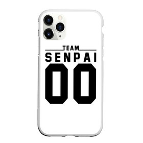 Чехол для iPhone 11 Pro матовый с принтом SENPAI TEAM , Силикон |  | ahegao | anime | kawai | kowai | oppai | otaku | senpai | sugoi | waifu | weeaboo | yandere | аниме | ахегао | вайфу | виабу | каваи | ковай | культура | отаку | сенпай | сугои | тренд | яндере