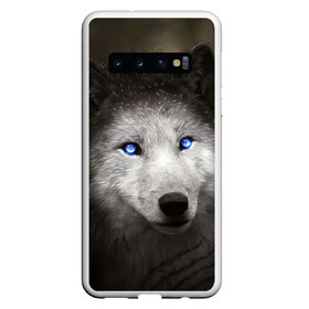 Чехол для Samsung Galaxy S10 с принтом Голубоглазый волк , Силикон | Область печати: задняя сторона чехла, без боковых панелей | волк | глаза | охотник | серый | хищник