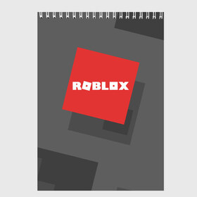 Скетчбук с принтом ROBLOX , 100% бумага
 | 48 листов, плотность листов — 100 г/м2, плотность картонной обложки — 250 г/м2. Листы скреплены сверху удобной пружинной спиралью | block | lego | logo | minecraft | online | oof | quest | roblocks | roblockx | roblox | studio | блок | блоки | голова | игра | игры | квест | лего | лицо | лого | логотип | майнкрафт | онлайн | роблокс | символ | студия