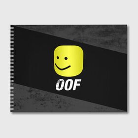 Альбом для рисования с принтом Roblox OOF Мем , 100% бумага
 | матовая бумага, плотность 200 мг. | Тематика изображения на принте: lego | logo | meme | memes | minecraft | oof | quest | roblocks | roblockx | roblox | studio | блок | блоки | голова | игра | игры | квест | лего | лицо | лого | логотип | майнкрафт | мем | мемы | онлайн | роблокс | студия