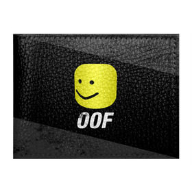 Обложка для студенческого билета с принтом Roblox OOF Мем , натуральная кожа | Размер: 11*8 см; Печать на всей внешней стороне | lego | logo | meme | memes | minecraft | oof | quest | roblocks | roblockx | roblox | studio | блок | блоки | голова | игра | игры | квест | лего | лицо | лого | логотип | майнкрафт | мем | мемы | онлайн | роблокс | студия