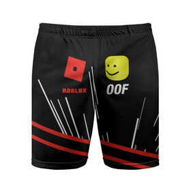 Мужские шорты 3D спортивные с принтом Roblox OOF Meme ,  |  | lego | logo | meme | memes | minecraft | oof | quest | roblocks | roblockx | roblox | studio | блок | блоки | голова | игра | игры | квест | лего | лицо | лого | логотип | майнкрафт | мем | мемы | онлайн | роблокс | студия