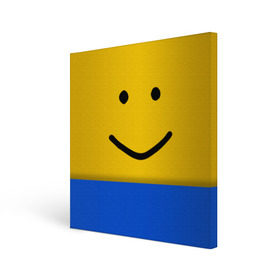 Холст квадратный с принтом ROBLOX NOOB Face , 100% ПВХ |  | lego | logo | meme | memes | minecraft | oof | quest | roblocks | roblockx | roblox | studio | блок | блоки | голова | игра | игры | квест | лего | лицо | лого | логотип | майнкрафт | мем | мемы | онлайн | роблокс | студия