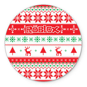 Коврик круглый с принтом Новогодний Roblox , резина и полиэстер | круглая форма, изображение наносится на всю лицевую часть | dynablocks | roblox | блоки | вселенная | герои | год | кубики | новый | роблокс | снег | снежинки | узор