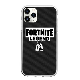 Чехол для iPhone 11 Pro матовый с принтом FORTNITE LEGEND , Силикон |  | fnchap2 | fortnite | fortnite 2 | fortnite x | marshmello | ninja | ninja hyper streamer | ninja streamer | streamer | tyler blevins | маршмелло | ниндзя | фортнайт | фортнайт 2 | фортнайт глава 2