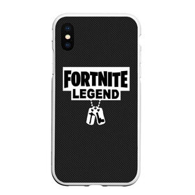 Чехол для iPhone XS Max матовый с принтом FORTNITE LEGEND , Силикон | Область печати: задняя сторона чехла, без боковых панелей | fnchap2 | fortnite | fortnite 2 | fortnite x | marshmello | ninja | ninja hyper streamer | ninja streamer | streamer | tyler blevins | маршмелло | ниндзя | фортнайт | фортнайт 2 | фортнайт глава 2