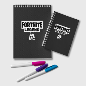 Блокнот с принтом FORTNITE LEGEND , 100% бумага | 48 листов, плотность листов — 60 г/м2, плотность картонной обложки — 250 г/м2. Листы скреплены удобной пружинной спиралью. Цвет линий — светло-серый
 | fnchap2 | fortnite | fortnite 2 | fortnite x | marshmello | ninja | ninja hyper streamer | ninja streamer | streamer | tyler blevins | маршмелло | ниндзя | фортнайт | фортнайт 2 | фортнайт глава 2