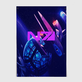 Постер с принтом Mass Effect N7 , 100% бумага
 | бумага, плотность 150 мг. Матовая, но за счет высокого коэффициента гладкости имеет небольшой блеск и дает на свету блики, но в отличии от глянцевой бумаги не покрыта лаком | 