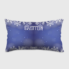 Подушка 3D антистресс с принтом Новогодний Led Zeppelin , наволочка — 100% полиэстер, наполнитель — вспененный полистирол | состоит из подушки и наволочки на молнии | 