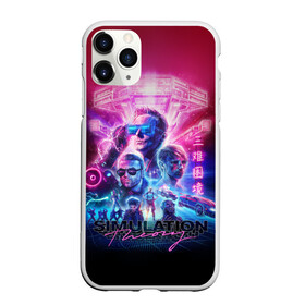 Чехол для iPhone 11 Pro Max матовый с принтом Muse Simulation Theory , Силикон |  | Тематика изображения на принте: alternative | music | retro | rock | simulation | theory | альбом | альтернатива | альтернативная | беллами | музыка | мьюз | мэтью | ретро | рок