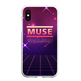 Чехол для iPhone XS Max матовый с принтом Muse Simulation Theory , Силикон | Область печати: задняя сторона чехла, без боковых панелей | alternative | music | retro | rock | simulation | theory | альбом | альтернатива | альтернативная | беллами | музыка | мьюз | мэтью | ретро | рок