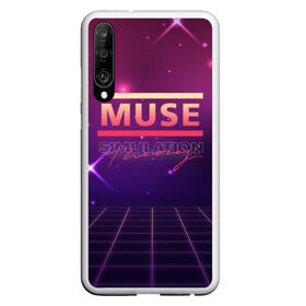 Чехол для Honor P30 с принтом Muse Simulation Theory , Силикон | Область печати: задняя сторона чехла, без боковых панелей | Тематика изображения на принте: alternative | music | retro | rock | simulation | theory | альбом | альтернатива | альтернативная | беллами | музыка | мьюз | мэтью | ретро | рок