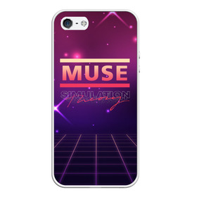 Чехол для iPhone 5/5S матовый с принтом Muse Simulation Theory , Силикон | Область печати: задняя сторона чехла, без боковых панелей | Тематика изображения на принте: alternative | music | retro | rock | simulation | theory | альбом | альтернатива | альтернативная | беллами | музыка | мьюз | мэтью | ретро | рок