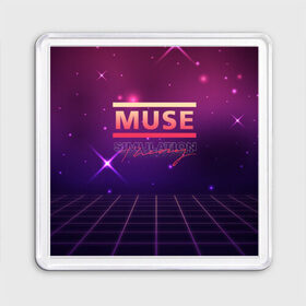 Магнит 55*55 с принтом Muse: Simulation Theory , Пластик | Размер: 65*65 мм; Размер печати: 55*55 мм | alternative | music | retro | rock | simulation | theory | альбом | альтернатива | альтернативная | беллами | музыка | мьюз | мэтью | ретро | рок