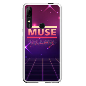 Чехол для Honor P Smart Z с принтом Muse Simulation Theory , Силикон | Область печати: задняя сторона чехла, без боковых панелей | Тематика изображения на принте: alternative | music | retro | rock | simulation | theory | альбом | альтернатива | альтернативная | беллами | музыка | мьюз | мэтью | ретро | рок