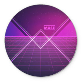 Коврик для мышки круглый с принтом Muse: Simulation Theory , резина и полиэстер | круглая форма, изображение наносится на всю лицевую часть | alternative | music | retro | rock | simulation | theory | альбом | альтернатива | альтернативная | беллами | музыка | мьюз | мэтью | ретро | рок