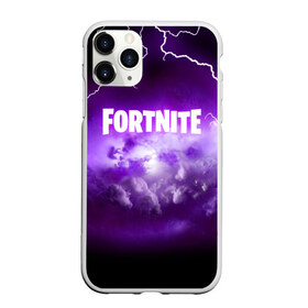 Чехол для iPhone 11 Pro Max матовый с принтом FORTNITE , Силикон |  | 2019 | armor | armour | battle royale | cybersport | esport | fortnite | game | llama | logo | батл роял | батл рояль | броня | вспышка | игра | киберспорт | лама | молния | разряд | симулятор строительства | строительство | фиолетовый | фи