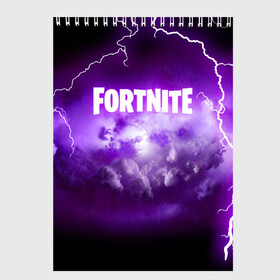 Скетчбук с принтом FORTNITE , 100% бумага
 | 48 листов, плотность листов — 100 г/м2, плотность картонной обложки — 250 г/м2. Листы скреплены сверху удобной пружинной спиралью | 2019 | armor | armour | battle royale | cybersport | esport | fortnite | game | llama | logo | батл роял | батл рояль | броня | вспышка | игра | киберспорт | лама | молния | разряд | симулятор строительства | строительство | фиолетовый | фи