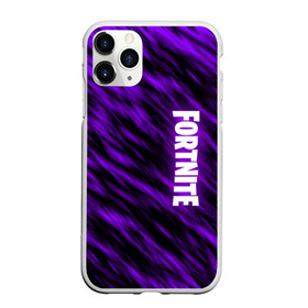 Чехол для iPhone 11 Pro Max матовый с принтом FORTNITE , Силикон |  | 2019 | armor | armour | cybersport | esport | fortnite | game | llama | logo | броня | игра | киберспорт | лама | симулятор строительства | строительство | фиолетовый | фирменные цвета | фортнайт