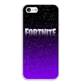 Чехол для iPhone 5/5S матовый с принтом FORTNITE SPACE , Силикон | Область печати: задняя сторона чехла, без боковых панелей | 2019 | armor | armour | cybersport | esport | fortnite | game | llama | logo | броня | игра | киберспорт | лама | симулятор строительства | строительство | фиолетовый | фирменные цвета | фортнайт