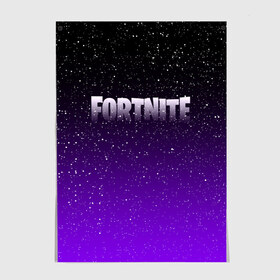 Постер с принтом FORTNITE SPACE , 100% бумага
 | бумага, плотность 150 мг. Матовая, но за счет высокого коэффициента гладкости имеет небольшой блеск и дает на свету блики, но в отличии от глянцевой бумаги не покрыта лаком | 2019 | armor | armour | cybersport | esport | fortnite | game | llama | logo | броня | игра | киберспорт | лама | симулятор строительства | строительство | фиолетовый | фирменные цвета | фортнайт