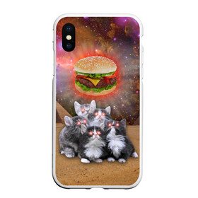 Чехол для iPhone XS Max матовый с принтом Египетские Коты , Силикон | Область печати: задняя сторона чехла, без боковых панелей | cat | cosmos | egypt | fast | fastfood | food | meme | party | space | вечеринка | египет | еда | иллюминаты | космос | кошак | кошка | масоны | мем | песок | пирамиды | пицца | пустыня | фастфуд