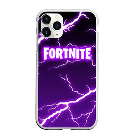 Чехол для iPhone 11 Pro Max матовый с принтом FORTNITE STORM , Силикон |  | 2019 | armor | armour | battle royale | cybersport | esport | fortnite | game | llama | logo | storm | батл рояль | броня | буря | игра | киберспорт | лама | молнии | молния | разряд | симулятор строительства | строительство | ток | фиолето