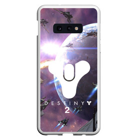 Чехол для Samsung S10E с принтом DESTINY 2 , Силикон | Область печати: задняя сторона чехла, без боковых панелей | action | destiny | destiny 2 | fantasy | game | hunter | online | titan | traveller | warlock | игры | космос | шутер