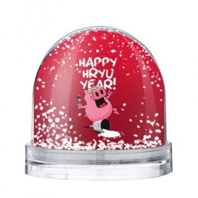 Водяной шар с принтом Happy New Year! , Пластик | Изображение внутри шара печатается на глянцевой фотобумаге с двух сторон | 