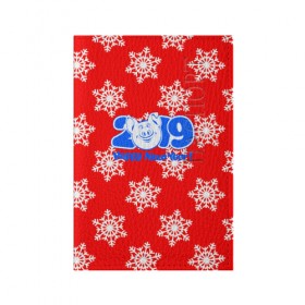 Обложка для паспорта матовая кожа с принтом HAPPY NEW YEAR 2019 , натуральная матовая кожа | размер 19,3 х 13,7 см; прозрачные пластиковые крепления | christmas | new year | pig | snow | год свиньи | ёлка | зима | кабан | каникулы | новогодний паттерн | новый год | праздник | рождество | свинья | снег | снежинки