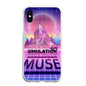 Чехол для iPhone XS Max матовый с принтом Simulation Theory Muse , Силикон | Область печати: задняя сторона чехла, без боковых панелей | Тематика изображения на принте: matthew bellamy | muse | simulation theory | мьюз | мэт бэллами | мэтью беллами