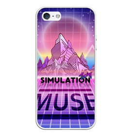 Чехол для iPhone 5/5S матовый с принтом Simulation Theory Muse , Силикон | Область печати: задняя сторона чехла, без боковых панелей | Тематика изображения на принте: matthew bellamy | muse | simulation theory | мьюз | мэт бэллами | мэтью беллами