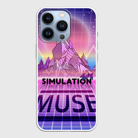 Чехол для iPhone 13 Pro с принтом Simulation Theory. Muse ,  |  | matthew bellamy | muse | simulation theory | мьюз | мэт бэллами | мэтью беллами