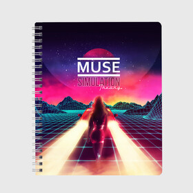 Тетрадь с принтом Muse Simulation Theory , 100% бумага | 48 листов, плотность листов — 60 г/м2, плотность картонной обложки — 250 г/м2. Листы скреплены сбоку удобной пружинной спиралью. Уголки страниц и обложки скругленные. Цвет линий — светло-серый
 | Тематика изображения на принте: matthew bellamy | muse | simulation theory | мьюз | мэт бэллами | мэтью беллами