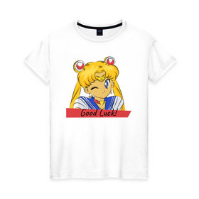 Женская футболка хлопок с принтом Sailor Moon Good Luck , 100% хлопок | прямой крой, круглый вырез горловины, длина до линии бедер, слегка спущенное плечо | good luck | goodluck | sailor moon | sailormoon | мультик | мультяшка | надпись | сейлор мун | сейлормун | сэйлормун | удачи