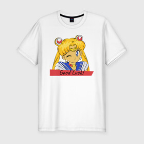 Мужская футболка хлопок Slim с принтом Sailor Moon Good Luck , 92% хлопок, 8% лайкра | приталенный силуэт, круглый вырез ворота, длина до линии бедра, короткий рукав | good luck | goodluck | sailor moon | sailormoon | мультик | мультяшка | надпись | сейлор мун | сейлормун | сэйлормун | удачи